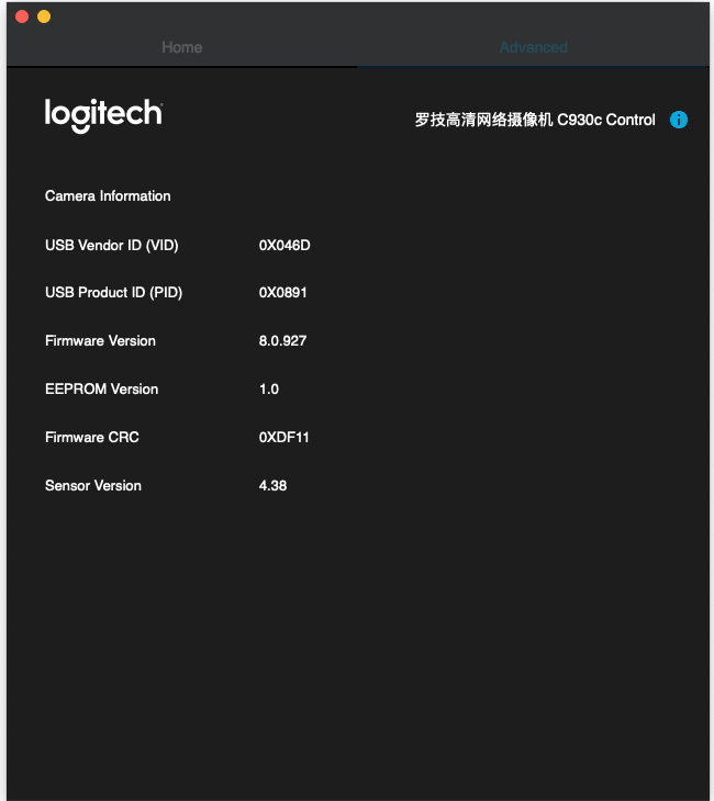 logitech c930e software download mac