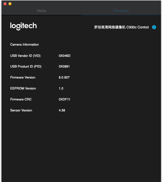 c930c logitech