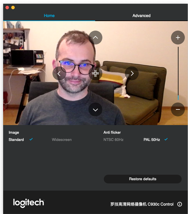 logitech webcam program for mac